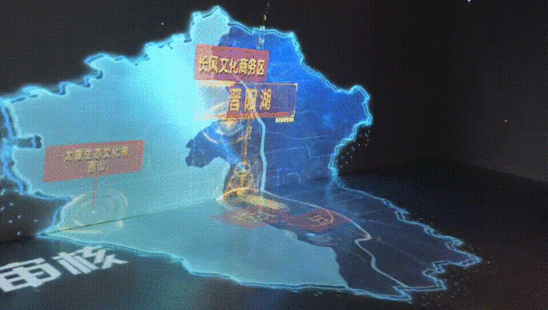 产品方案系列---折幕投影系列