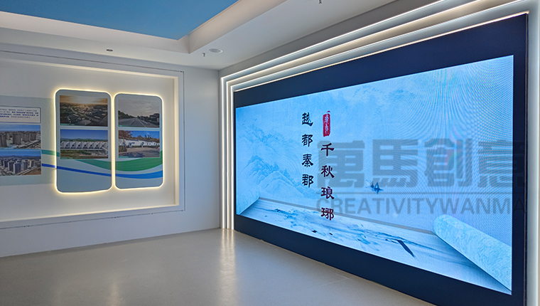 青岛市琅琊镇党建展厅
