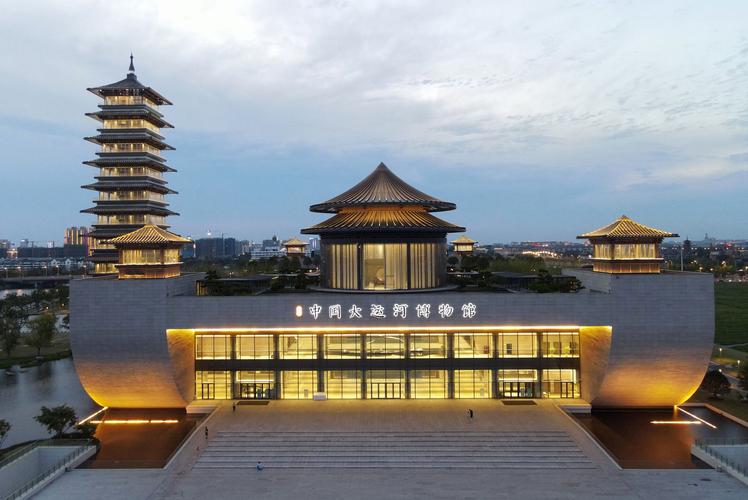 扬州中国大运河博物馆---是改革，是创新，更是大时代！